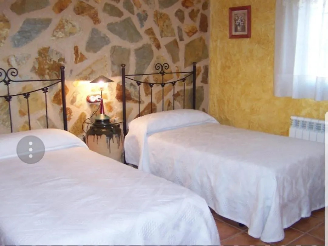 Casa La Aldehuela Villa Aldeaquemada 0*,  España